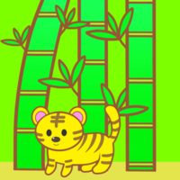 bamboo grove and tiger