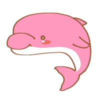 ピンク色のイルカ