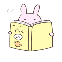 Rabbit reading a picture book