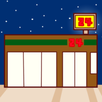 便利店(晚上)