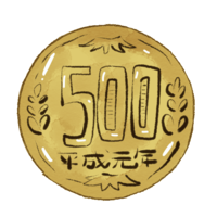 500 yen coin