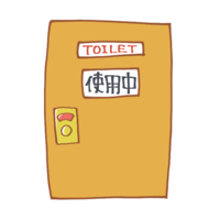 Toilet door in use