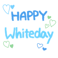 "Happy Whiteday"文字