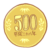 500 yen coin