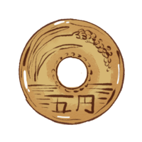 Five-yen coin