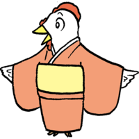 Bird kimono