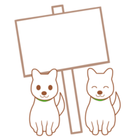 Signboard and 2 dogs (for character insertion)