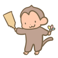 羽子板を持つ猿
