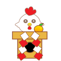 Chicken Kagami Mochi