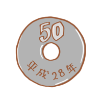 50-yen coin