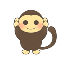 猿(不问)