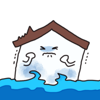 房子被淹没
