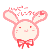 Valentine_Rabbit