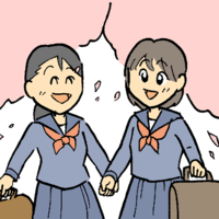 2 female students
