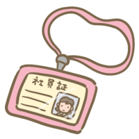 Female employee ID card