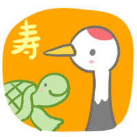 Crane and turtle