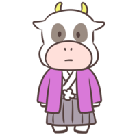 Fashionable cow