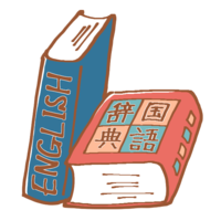 English and Japanese dictionary