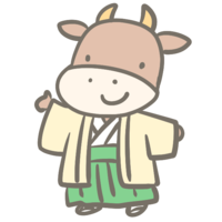 牛の男の子(袴)