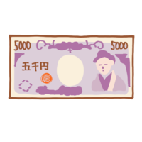 5000 yen bill