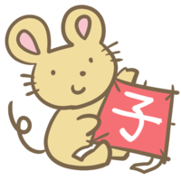 Mouse with a kite