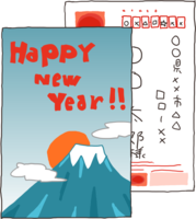 New Year's card