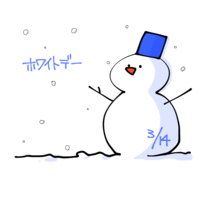 Snowman