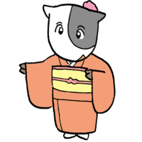 Beef kimono