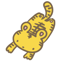 Tiger carpet (yellow)