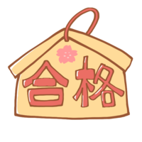 Passed votive tablet