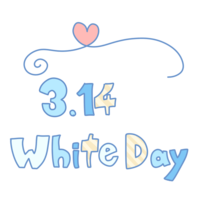 (3.14-White Day) characters