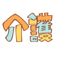 Long-term care characters