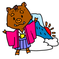 Wild boar and Mt. Fuji