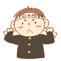 Boy who is a student with a headband