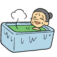 Soak in hot water
