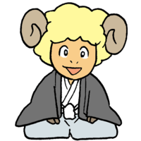 Sheep kimono