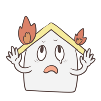 燃える家