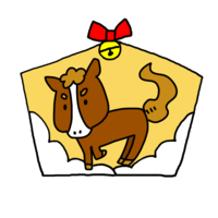 Ema of horse