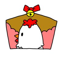 Tori no Ema