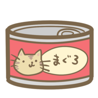 猫罐