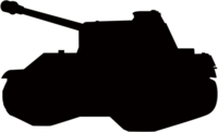戦車のシルエット
