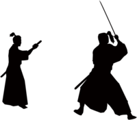 Samurai silhouette