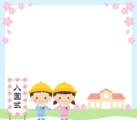 Entrance ceremony frame Frame illustration (nursery school children-kindergarten students)