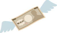 (Debt repayment / Expense / Deficit) Money (10,000 yen bill) with feathers and flying