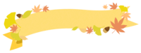 (秋の紅葉イラスト)リボンのコーナーフレーム飾り枠(モミジ/イチョウ/枯れ葉/どんぐり)