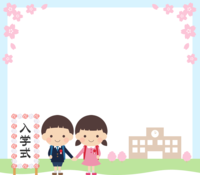 Frame of entrance ceremony Frame illustration (elementary school-elementary school student)