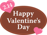 [Valentine illustration] Chocolate and heart