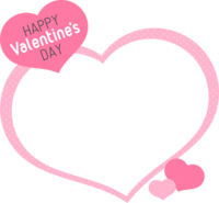 (Valentine illustration) Cute heart-shaped frame