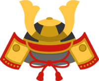 (Tango no Sekku / Children's Day) May doll helmet decoration