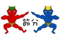 Red demon and blue demon that decide the pose